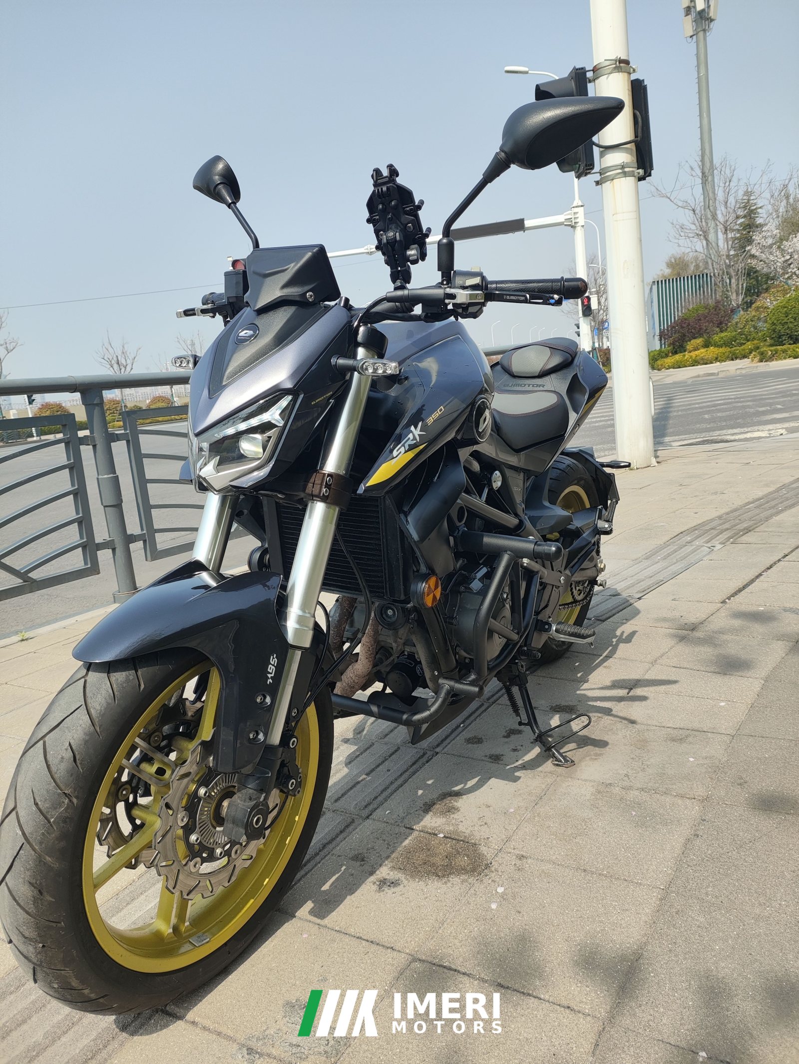 2021 QJMOTOR Chase 350