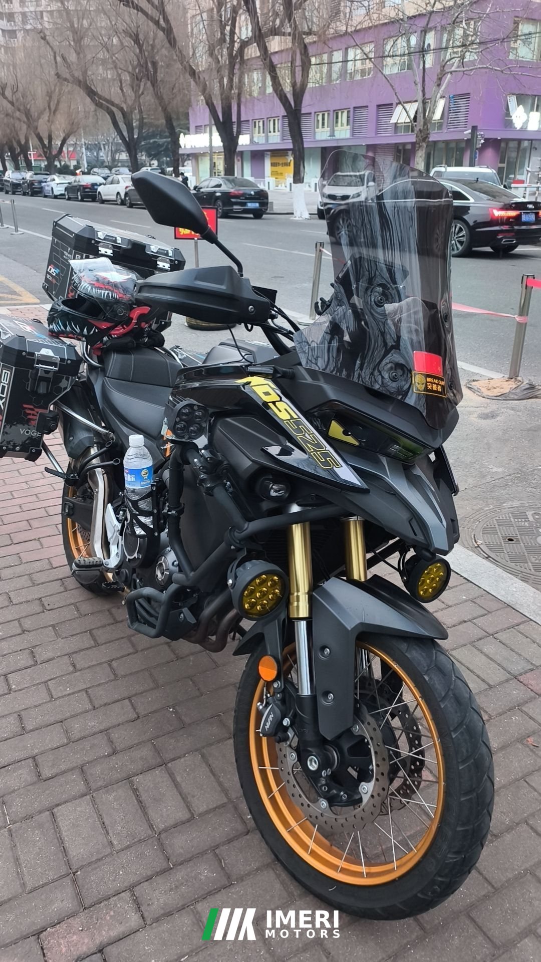 2023 Voge DS525 500 cc