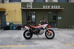 KTMR2R 790 Adventure 800 cc - photo 4