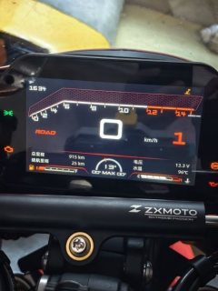 Zhangxue Motorcycles 820RR - ფოტო 3