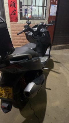 KYMCO Rowing CT250 - ფოტო 4