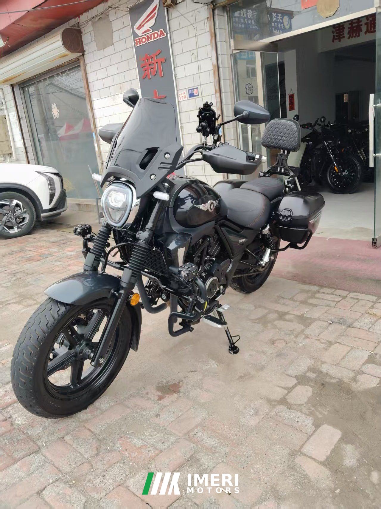 2022 Haojue TR300