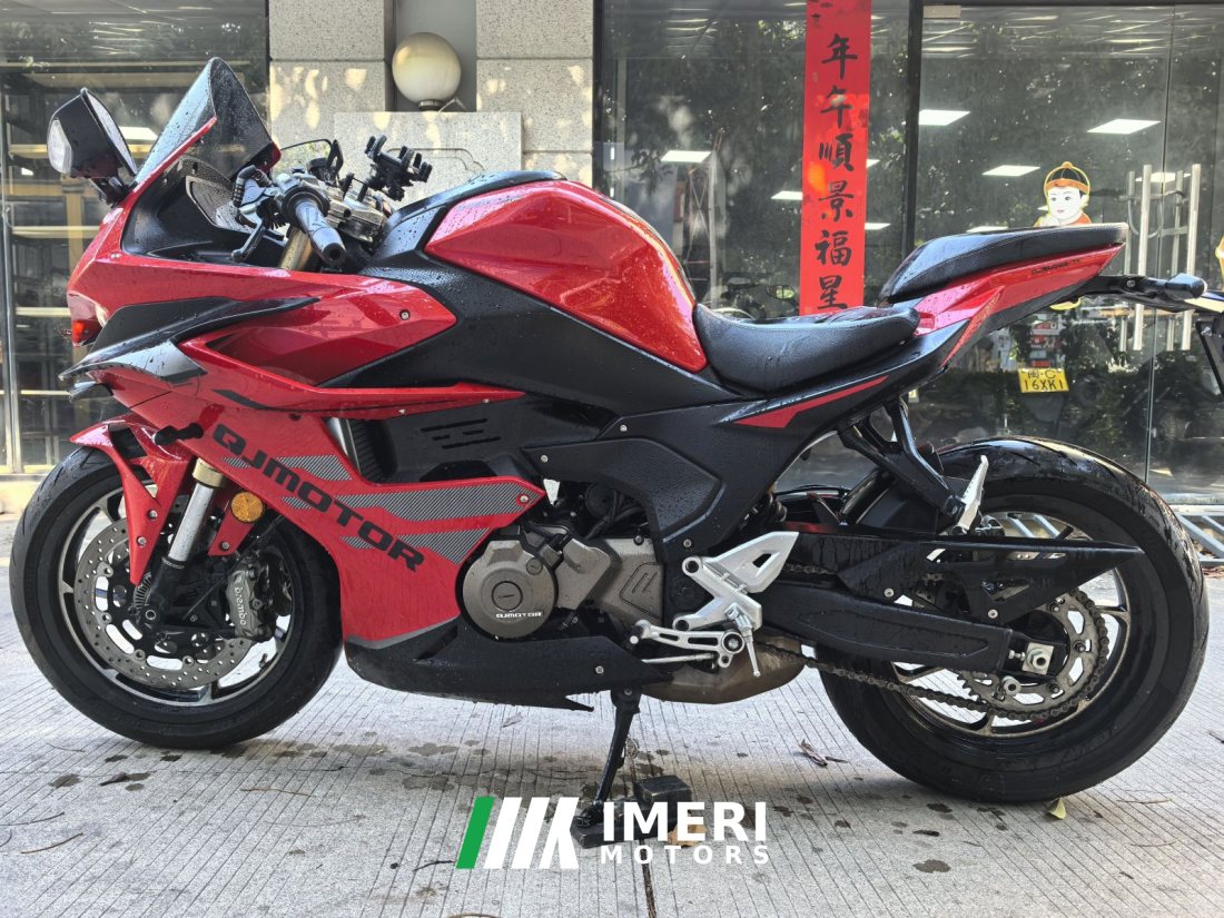 QJMOTOR Sai 550 - motorcycle from China