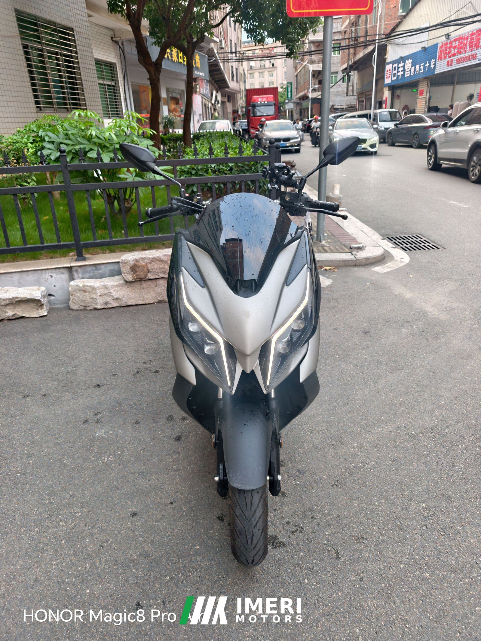 2026 Zontes 150V
