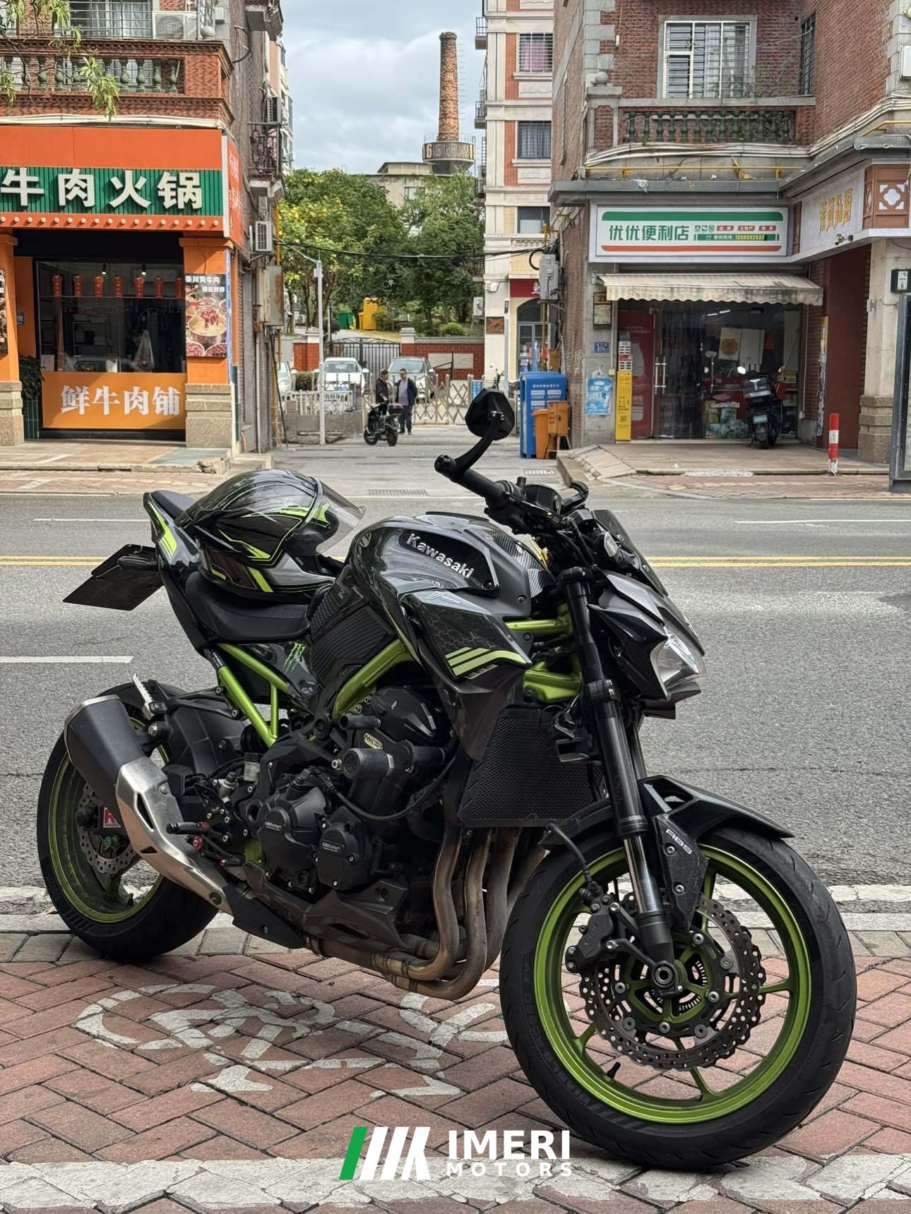 2022 Kawasaki Z900 950 cc