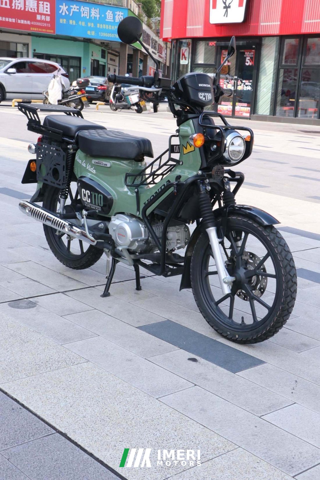 Sundiro Honda Cross Cub 110 cc - მოტოციკლი ჩინეთიდან