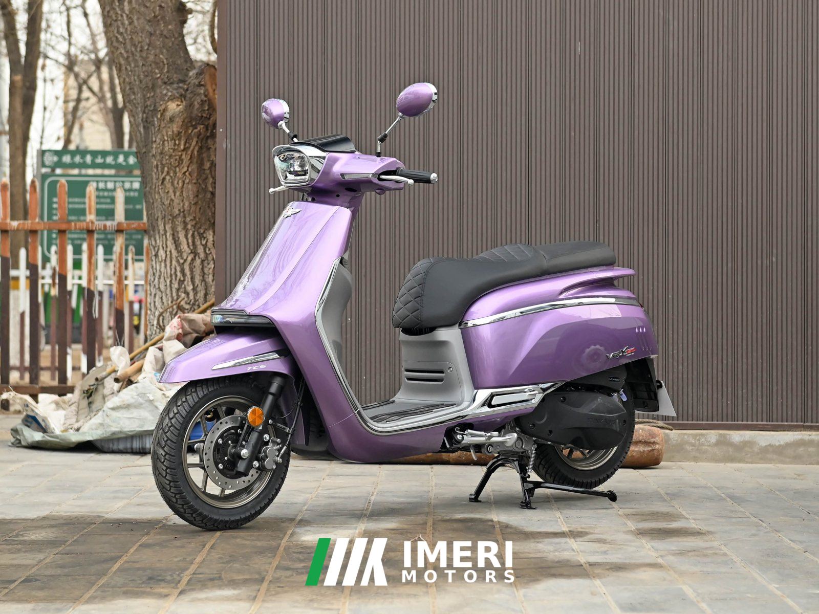 2025 Dayang VRX150