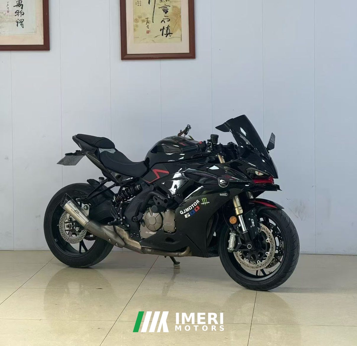 2023 QJMOTOR Sai 600