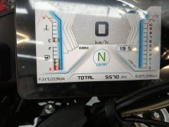Benelli TRK552 550 cc - фото 1