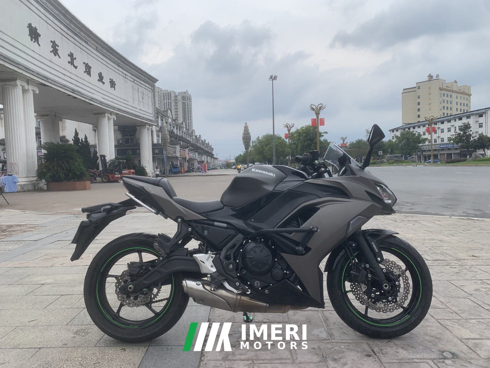 2023 Kawasaki Ninja 650