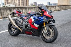 Honda CBR 1000 RR-R - ფოტო 4