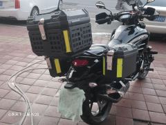 Jinan Suzuki Cool track 155 cc - photo 5