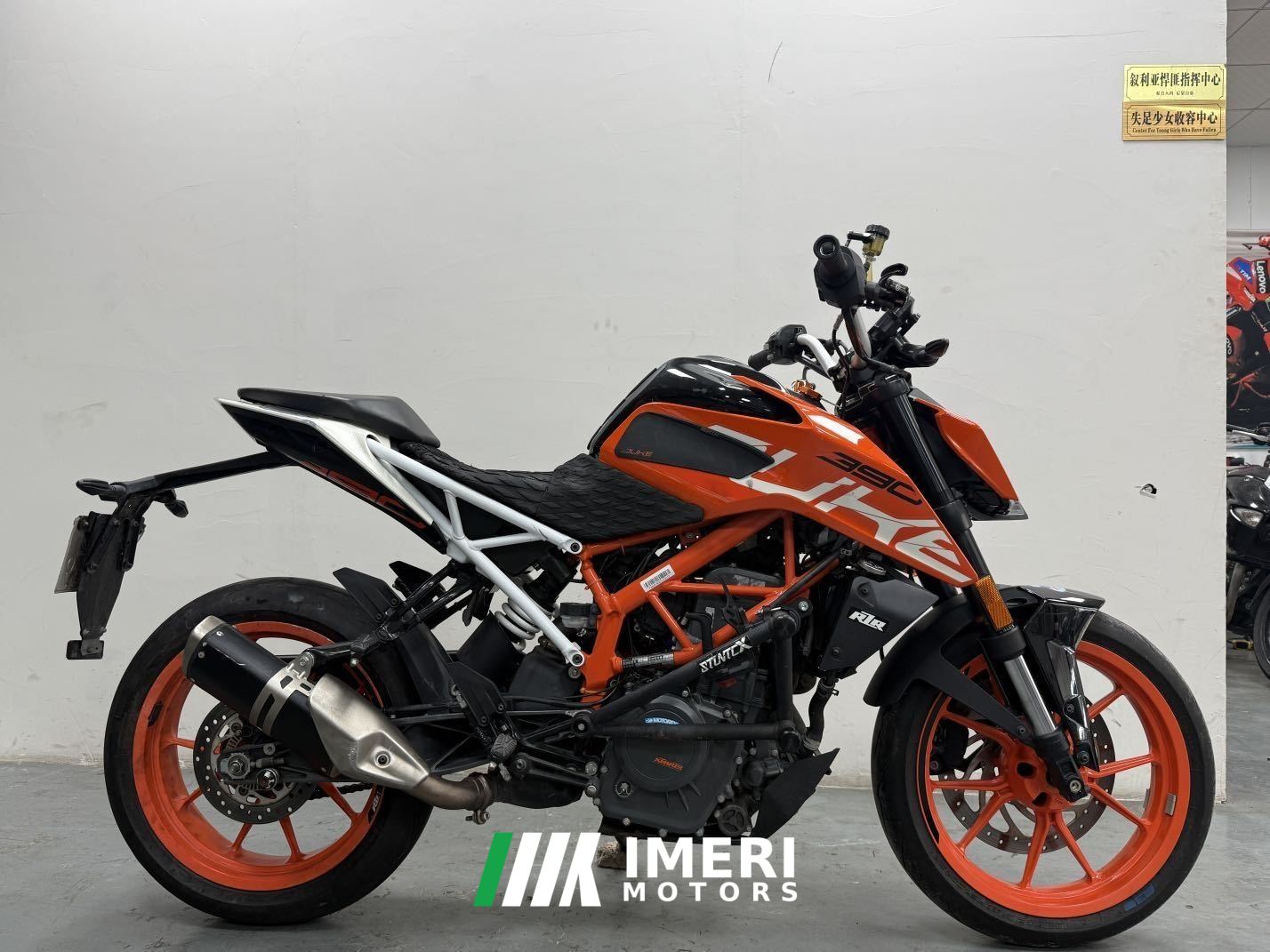 2021 KTMR2R 390 Duke 400 cc
