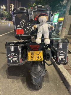 Benelli Jinpeng TRK502 500 cc - ფოტო 2