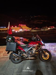Hengjian 500X - ფოტო 1
