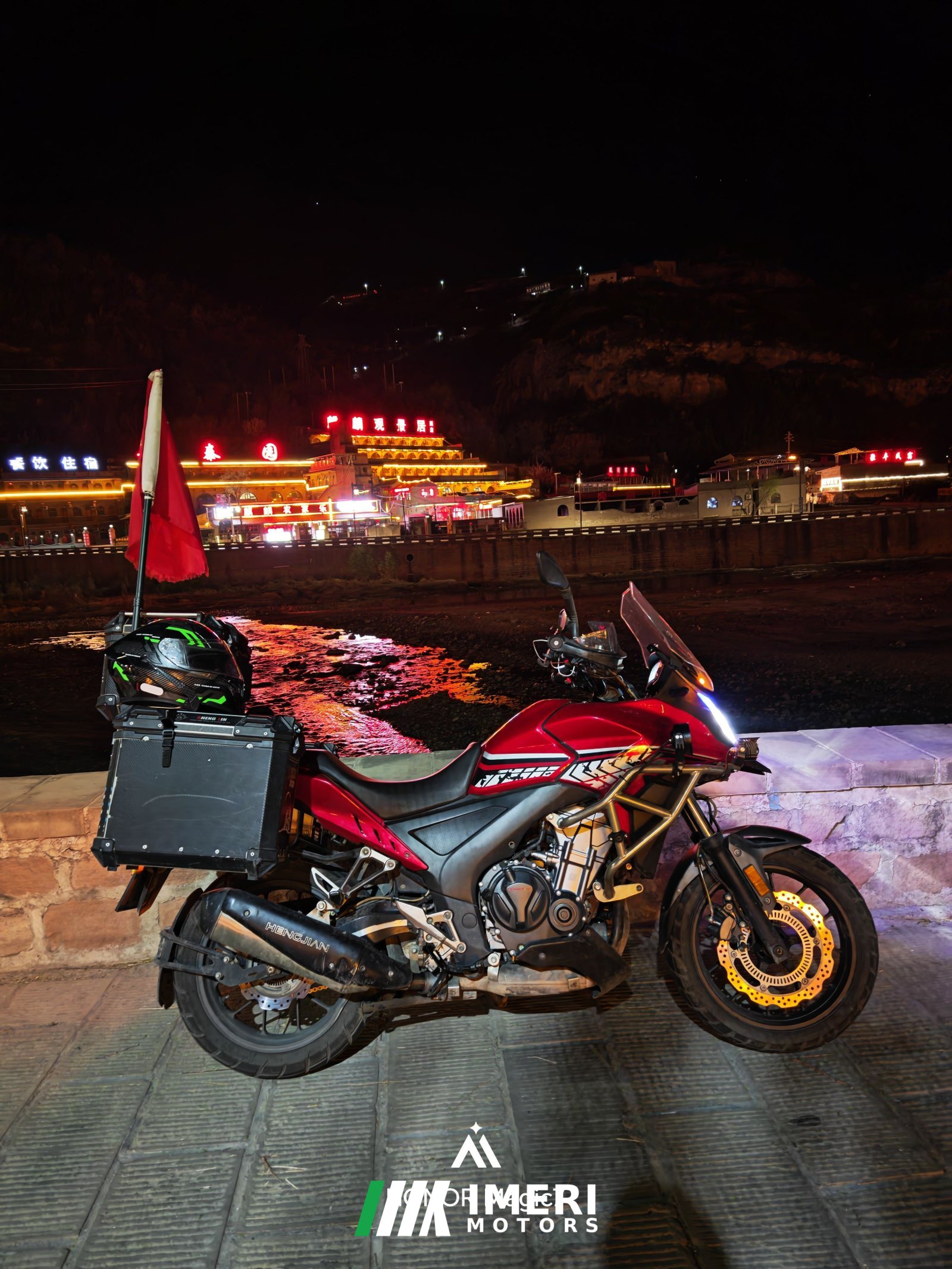 2020 Hengjian 500X