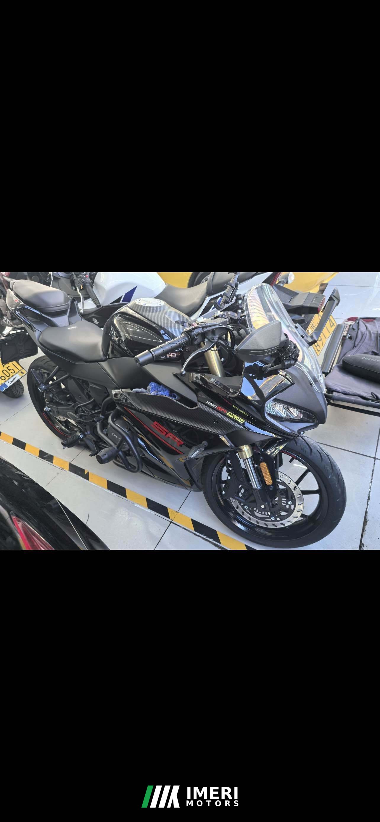 2023 CFMOTO 250SR