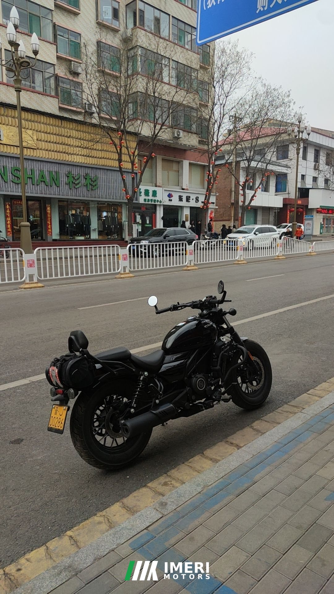 CFMOTO 250CL-C - მოტოციკლი ჩინეთიდან