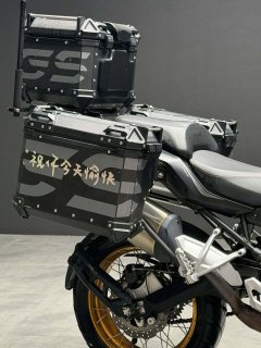 Benelli TRK552 550 cc - ფოტო 5