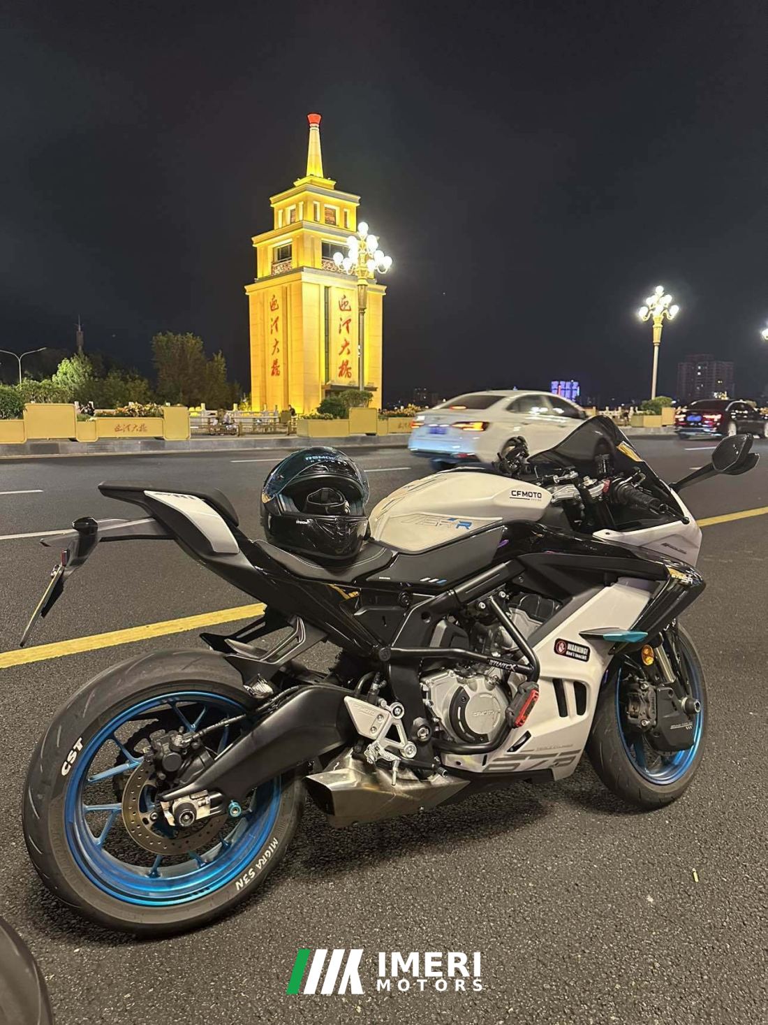 CFMOTO 675SR-R - motorcycle from China