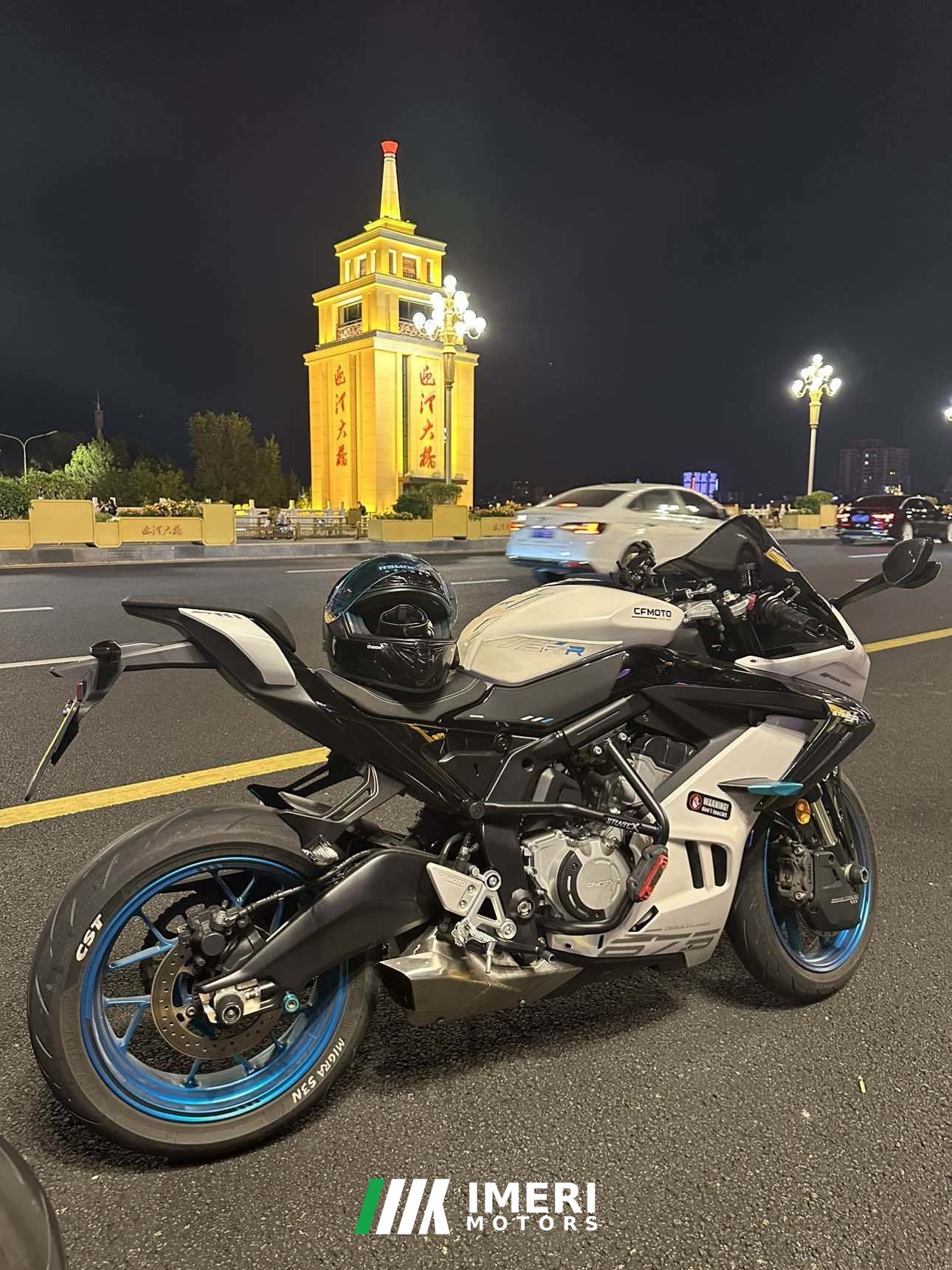 2024 CFMOTO 675SR-R