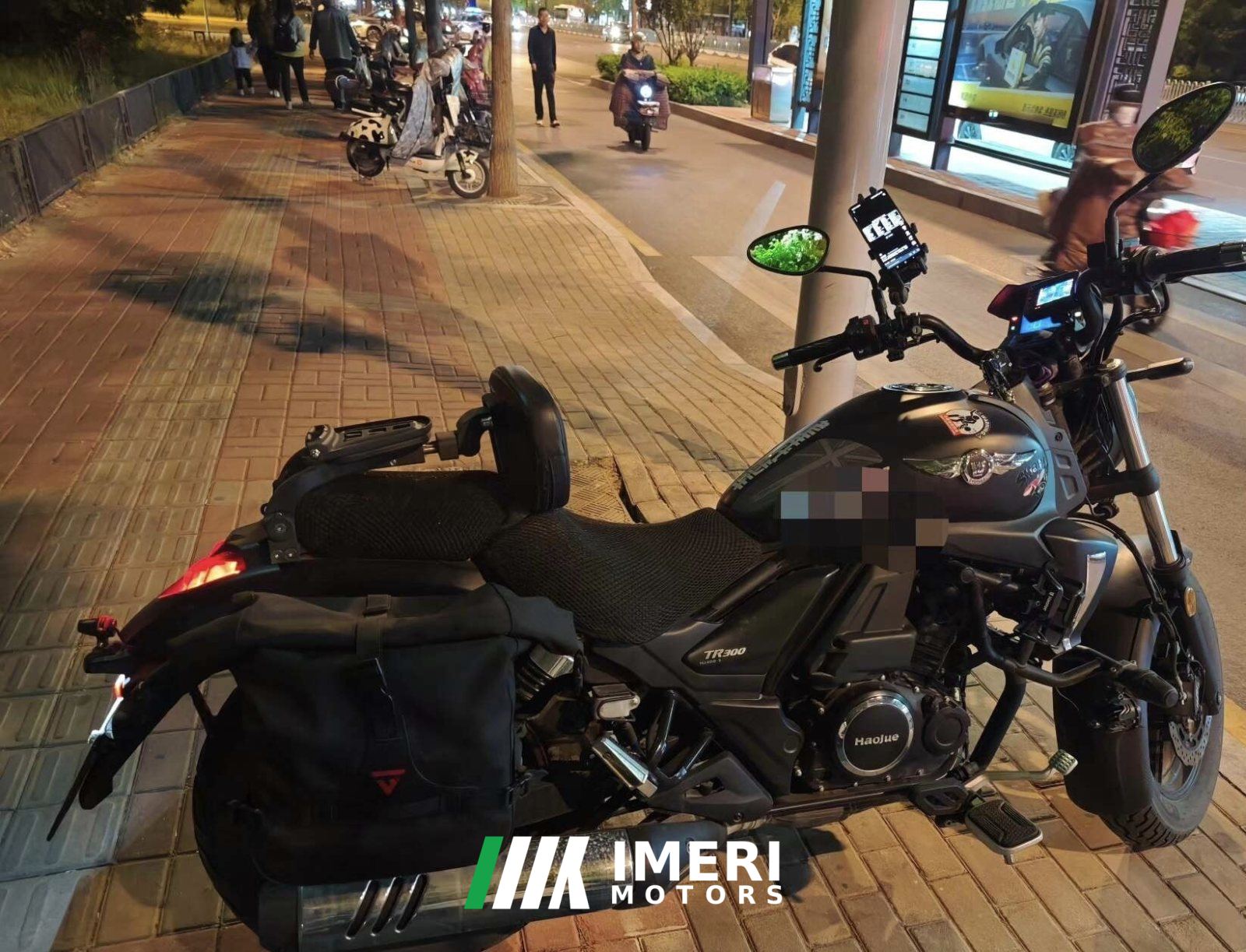 2022 Haojue TR300