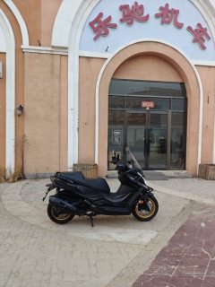 KYMCO Rowing S350 - photo 4