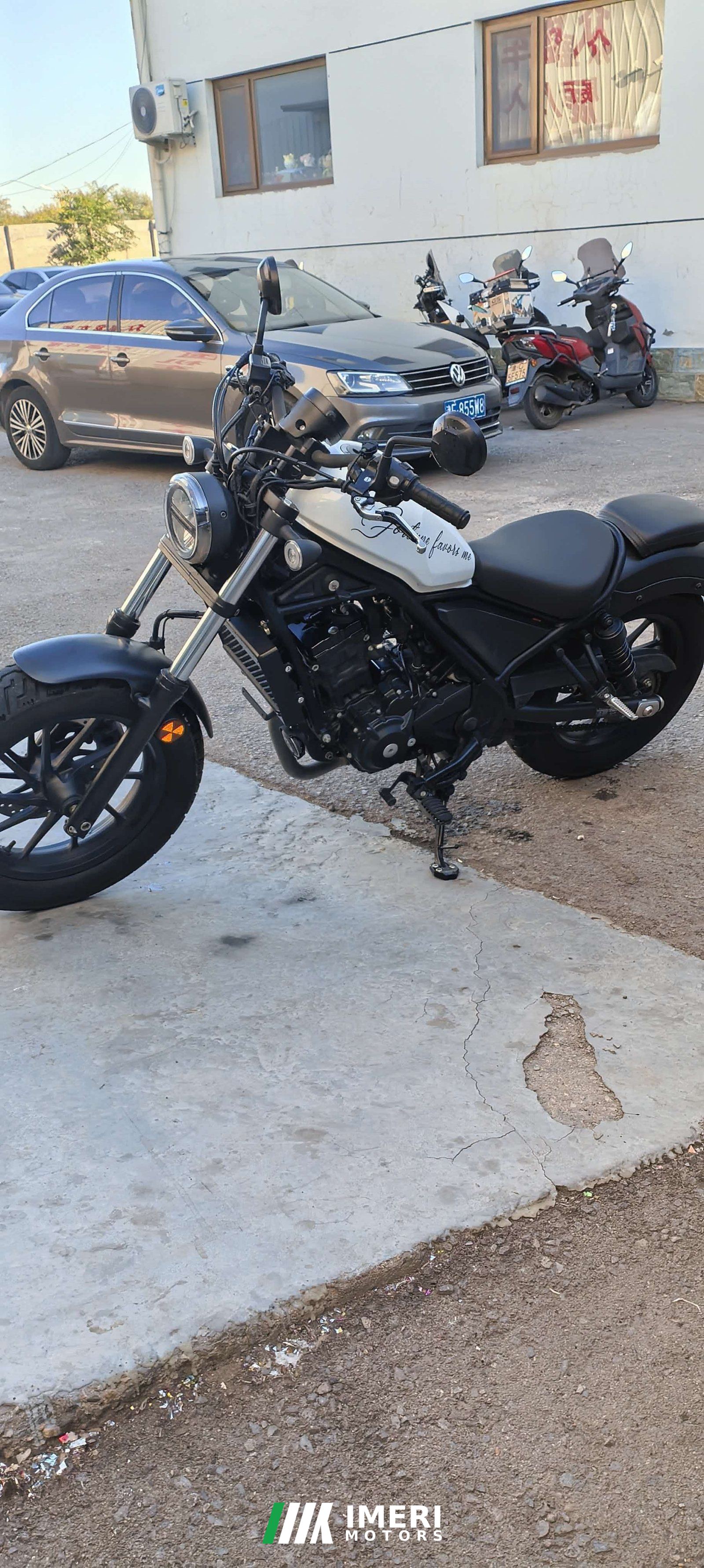 2021 Honda CM300