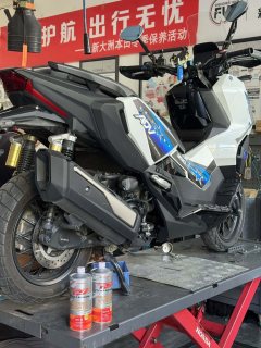 Honda ADV350 - ფოტო 2
