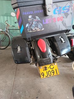 Nuoma Typhoon Prince 300 cc - ფოტო 3