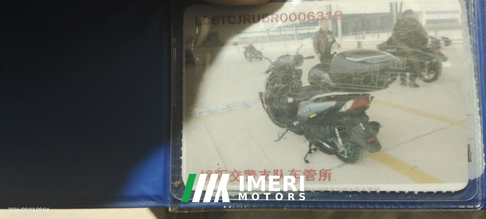 2023 Haojue UFD125