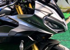 CFMOTO 250SR - ფოტო 4
