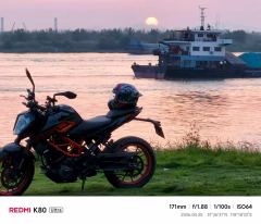 KTMR2R 250 Duke - фото 2