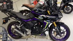 Wuyang Honda NSP 190 cc - photo 4
