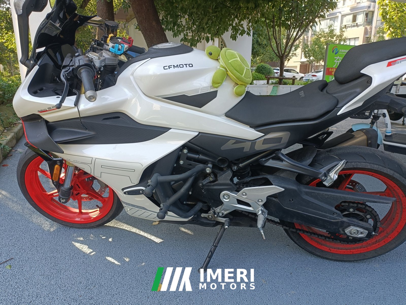 2024 CFMOTO 450SR