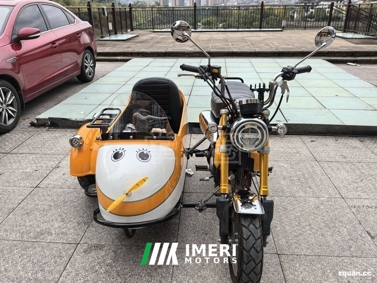 2023 Stoner Monkey 125 Sidecar