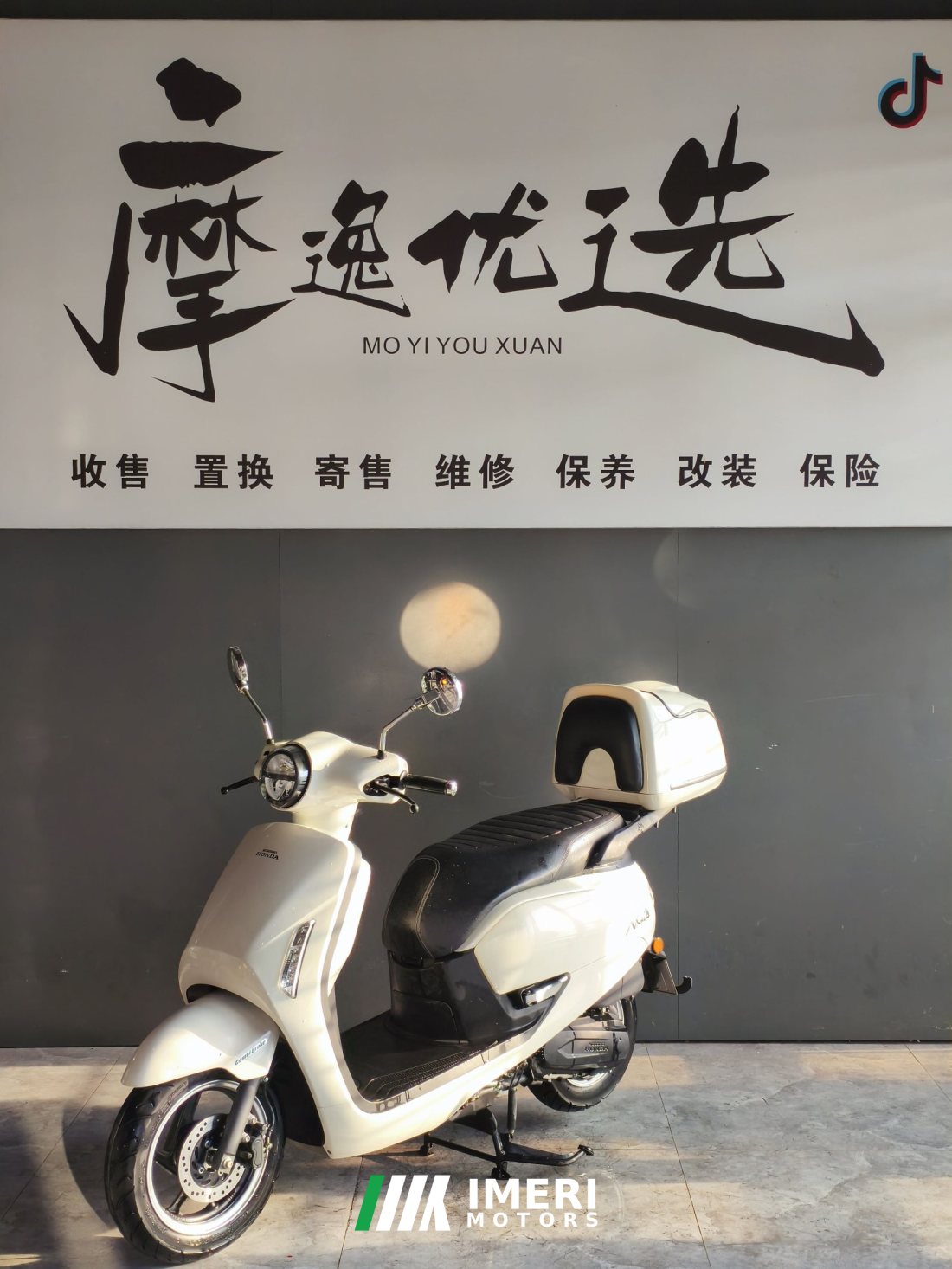 Sundiro Honda NS125LA - მოტოციკლი ჩინეთიდან