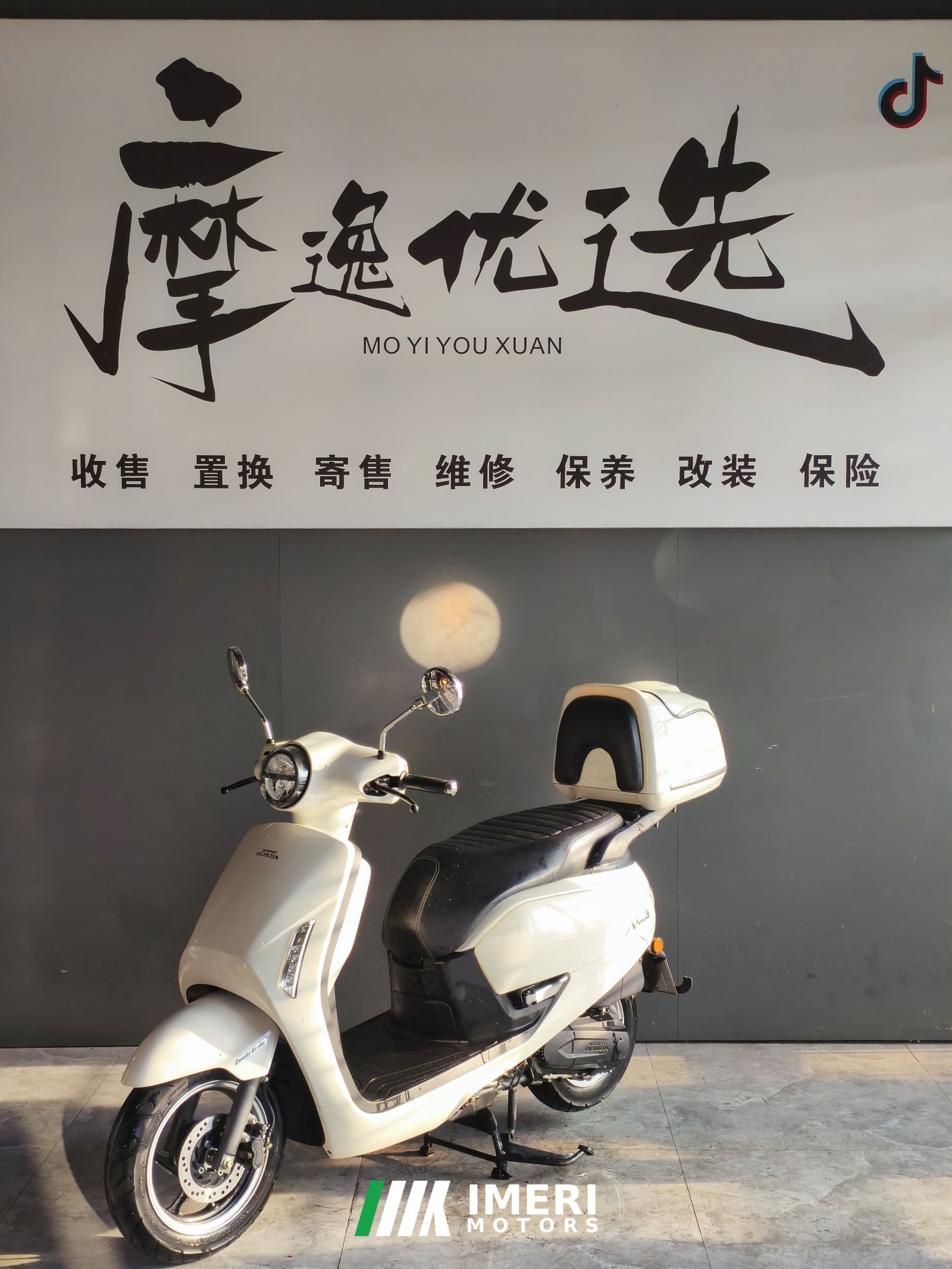 2023 Sundiro Honda NS125LA