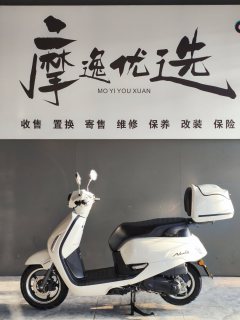 Sundiro Honda NS125LA - ფოტო 3