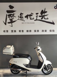 Sundiro Honda NS125LA - ფოტო 7