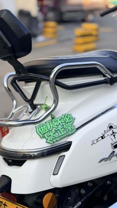 CFMOTO 150AURA - ფოტო 9