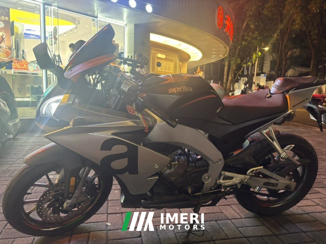 Zongshengapuliya GPR250R - მოტოციკლი ჩინეთიდან
