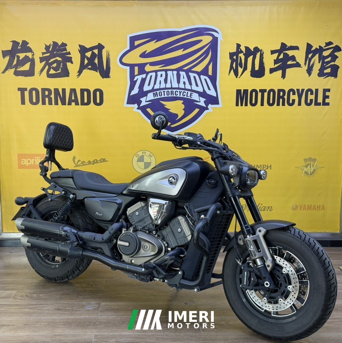 2024 QJMOTOR Shan 600 560 cc