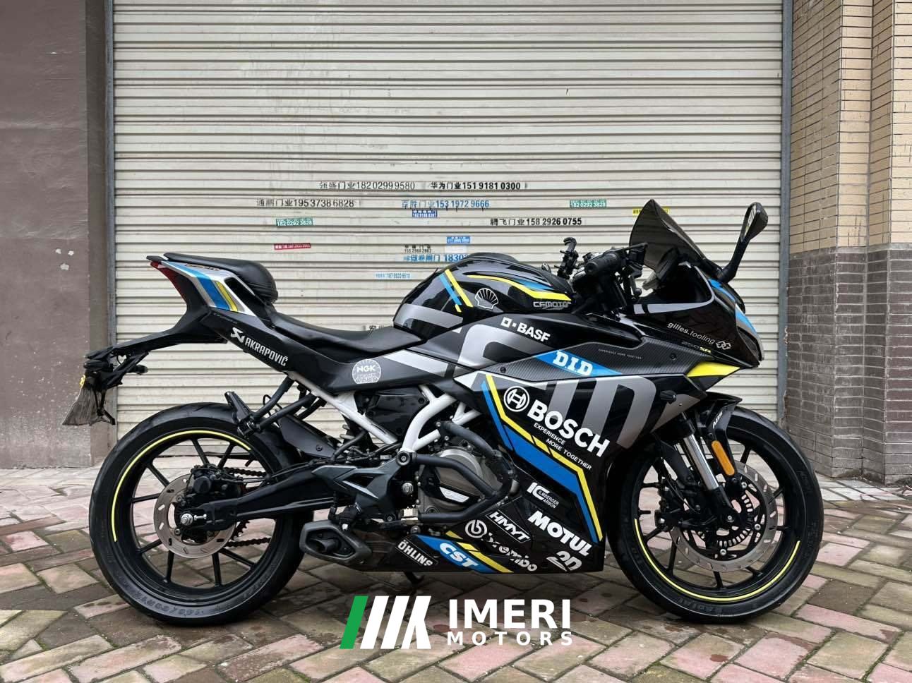 2021 CFMOTO 250SR