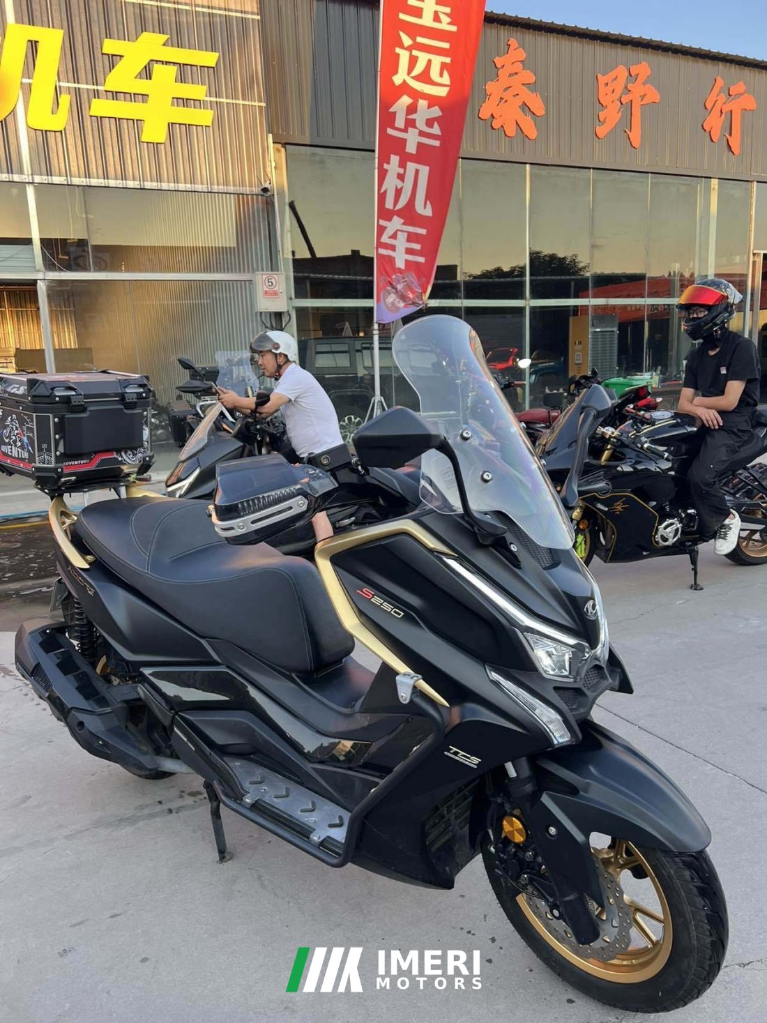 KYMCO Rowing S250 - მოტოციკლი ჩინეთიდან