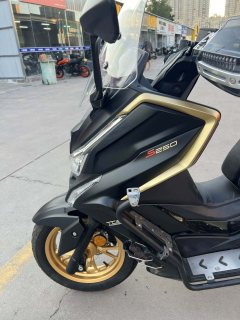 KYMCO Rowing S250 - ფოტო 6
