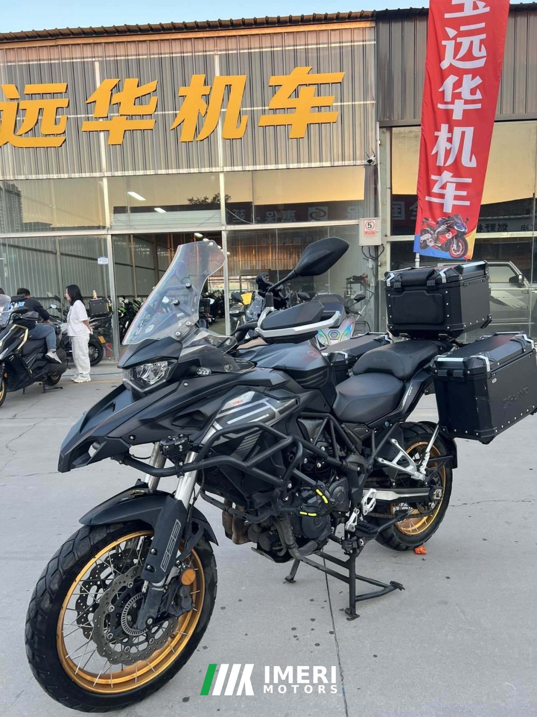 Benelli TRK552 550 cc - მოტოციკლი ჩინეთიდან