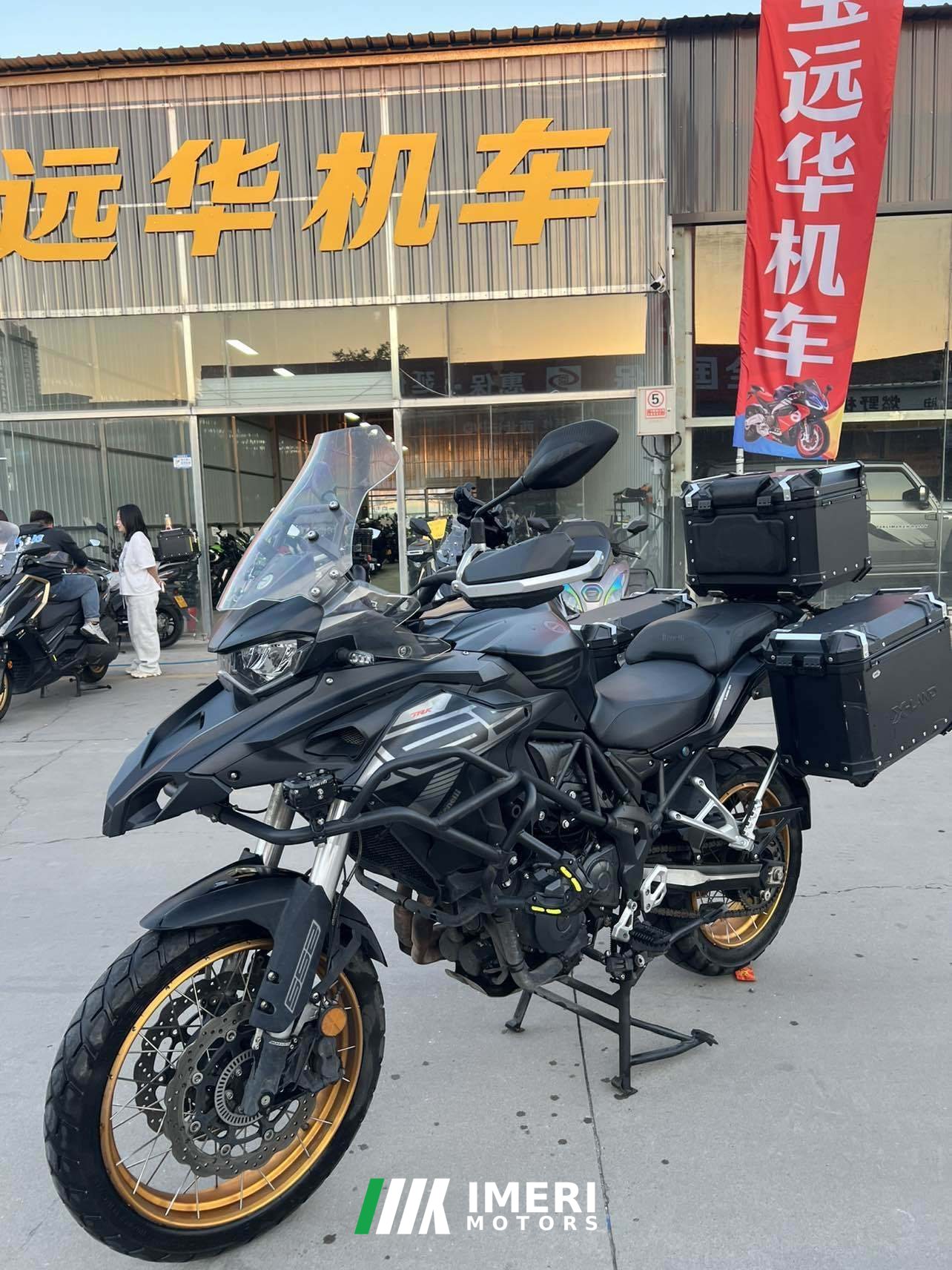 2024 Benelli TRK552 550 cc