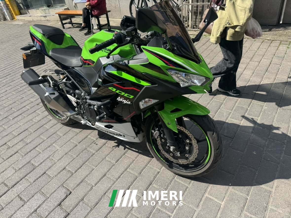 2021 Kawasaki Ninja 400