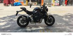 QJMOTOR Chaser 600 680 cc - ფოტო 2